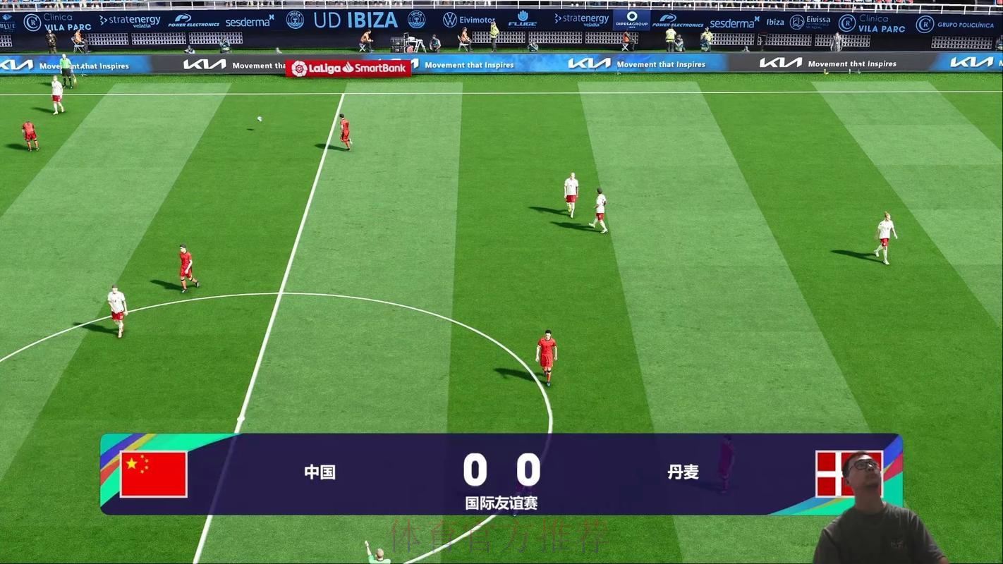 全球盛事！世界杯赛事直播观看渠道大全