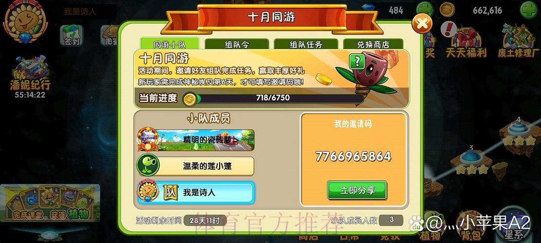 世界杯竞猜平台如何确保用户资金与信息安全 世界杯竞猜平台如何确保用户资金与信息安全