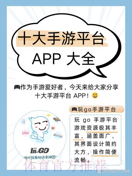 世界杯竞猜官方平台入口完整攻略指南